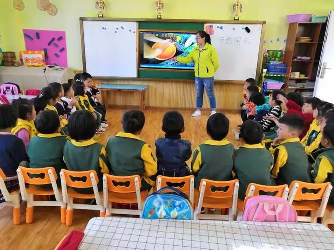 博怡金童幼儿园中三班教育咨询第二期