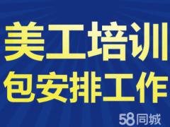慈溪市一凡教育咨询